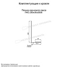 Планка карнизного свеса 200х30х2000 (ECOSTEEL_MA-12-Античный Дуб-0.45) ― купить по умеренным ценам ― 985 ₽ ― в Саранске.